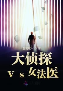 梦回古今