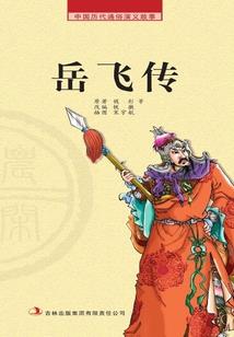 潇洒闯校园