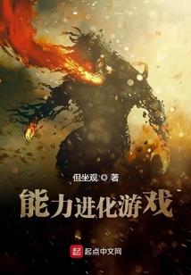 你是三冬暖