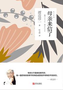 千年水门