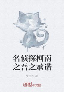 爱情丢失在记忆中的校园