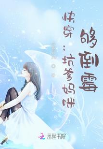橡皮人的幸福生活