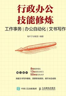 如此折腾