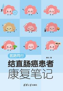 黑猫牵缘之狼爱