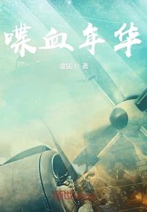 超维星法师