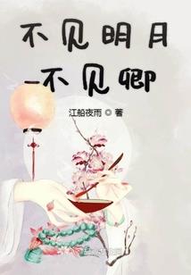 乐芸公主