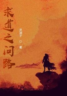 参加自家发布会，你说我来偷技术