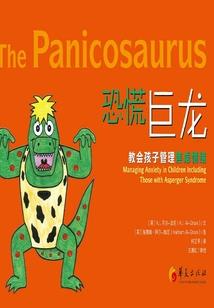 书画江湖三千里