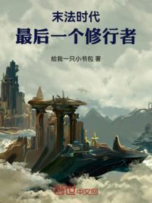 君久念