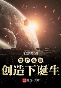 星河不知来处