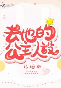 率士之滨