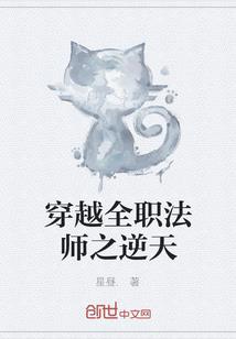 与江吟
