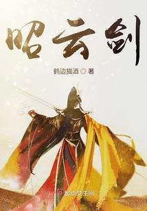 芙兰达的漫威不奇怪