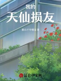 暮河