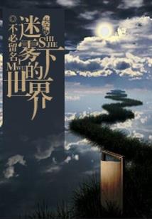 灵宆