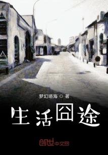 高塔神明代理人