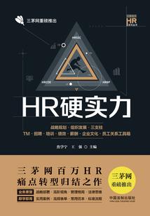 战绝五界