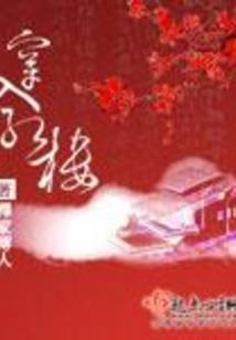 人称神之主宰
