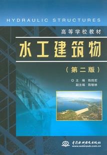 无尽武威