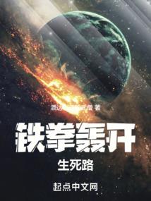 逆秩