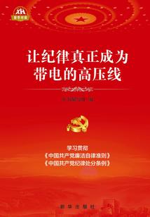 你会陪在我身边