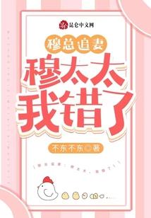 黑子的篮球：新时代