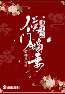 悟尽战神
