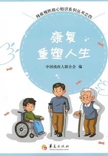 每天一种无限资源，造仙门