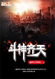 温哥华，温哥华