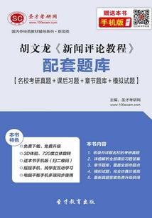 都挺好至我不是坏女人