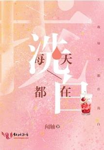逍遥后传