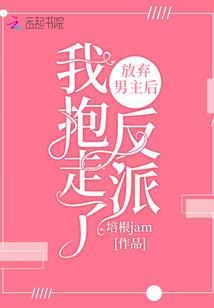 神魔剑痴