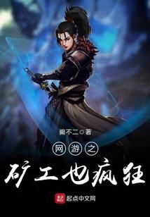 时尚女神香奈儿