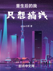 双面特工冷修罗