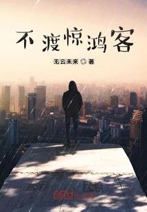 斗罗：开局杀戮之都，这叫辅助？