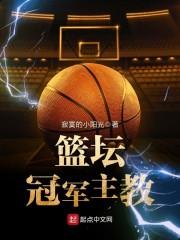 箫泪无痕