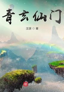 厦门，今夜你将谁遗忘