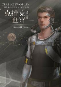 主编大人，请留步