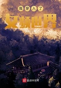 弑神逆影
