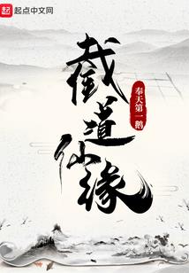 明月何皎皎，清风复潇潇