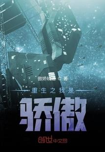 侦探锦衣卫
