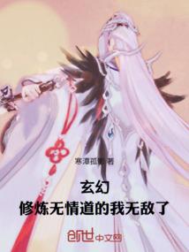 少年星海征途