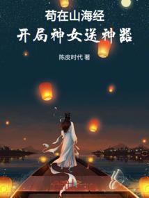 剑帝之天殇