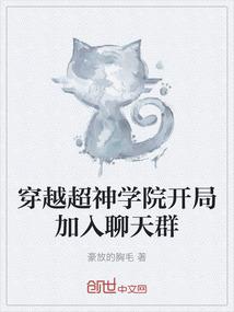 EXO之如果没有你
