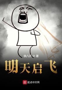 Tfboys偶像成长计划