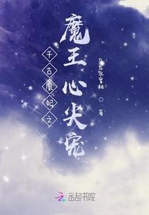 太虚灭