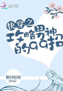 一走不归人