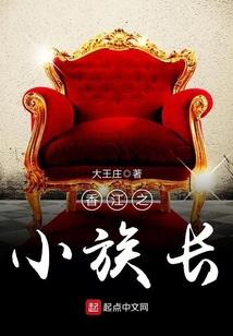 预知路断