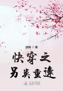 浓情只到一半