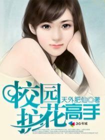 宇临灵劫